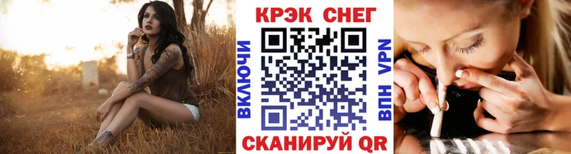 Наркота Кубинка Бошки Шишки  Меф  кракен сайт  ГАШ 