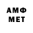 КЕТАМИН VHQ Ahmadjon Mirzayif