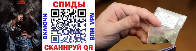 БУТИРАТ бутандиол  что такое наркотик  Кубинка 
