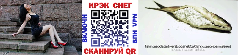 Кокаин Columbia  Кубинка 