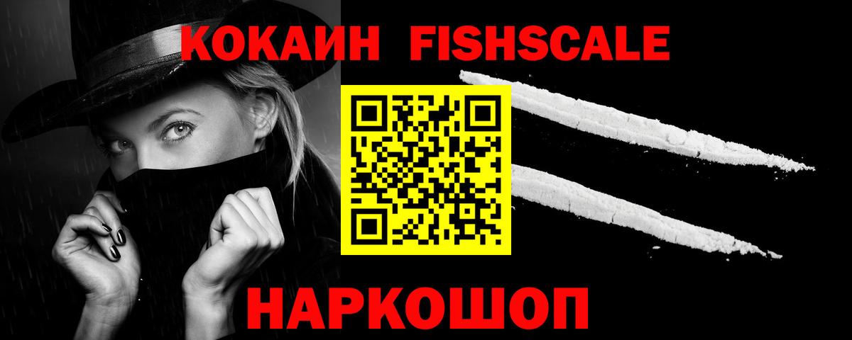 ГАШ Кубинка