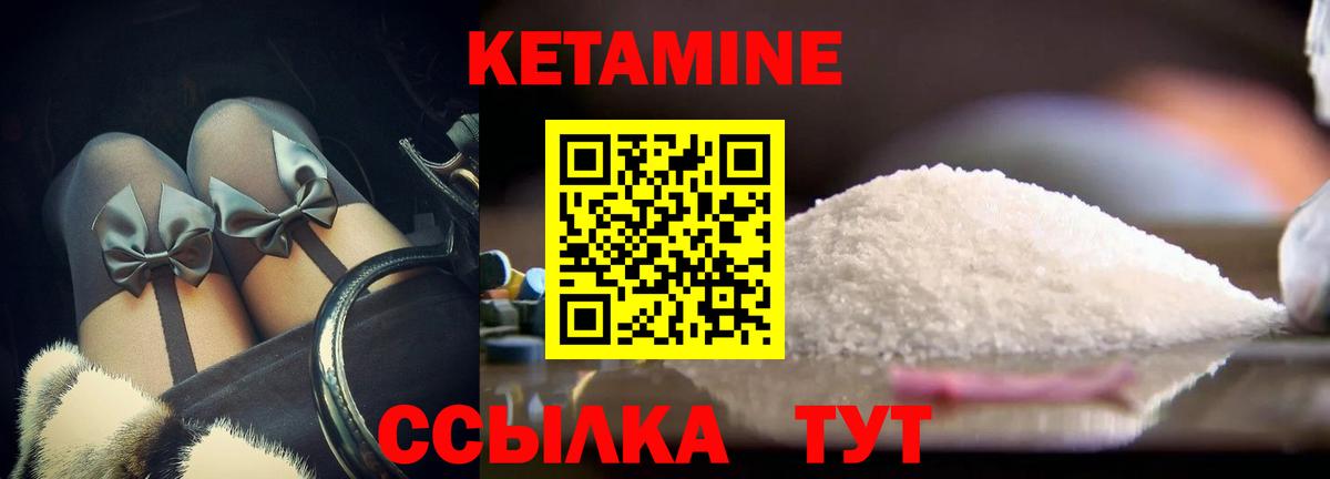 Мефедрон   ГАШИШ  Кубинка  Экстази  Вход с VPN  Каннабис  Cocaine  MDMA 