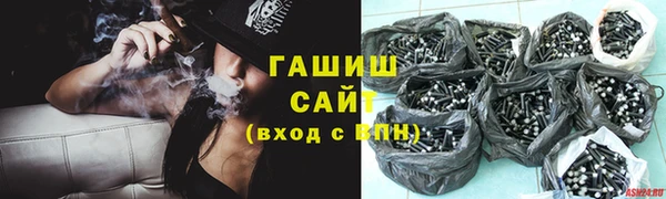 ешки Балахна