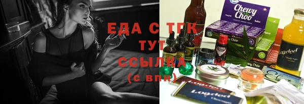 a pvp Армянск