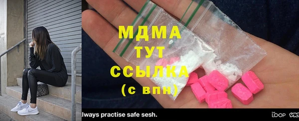 ешки Балахна