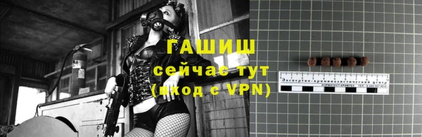 a pvp Армянск