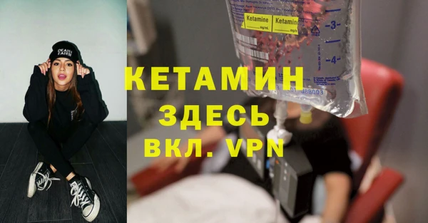 ешки Балахна