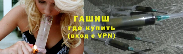a pvp Армянск