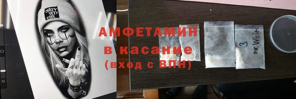 a pvp Армянск