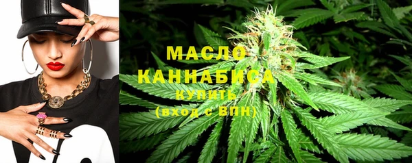 a pvp Армянск