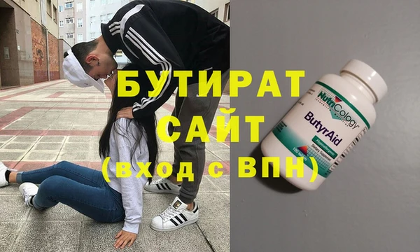 мдпв Билибино