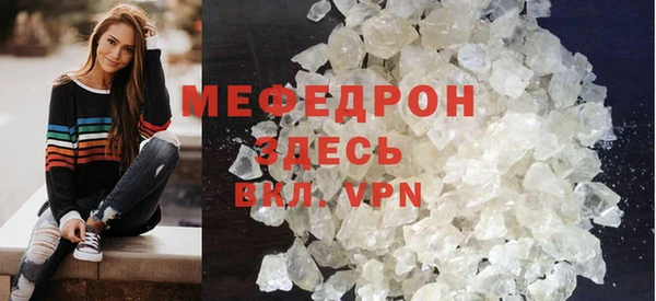 COCAINE Баксан