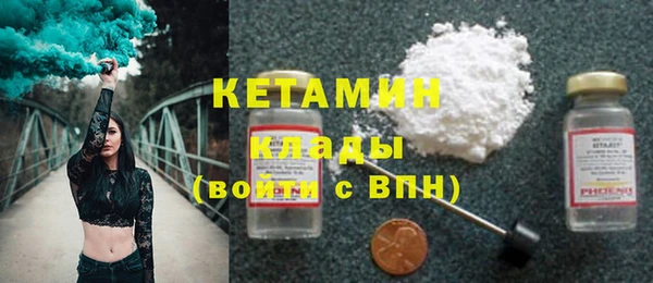 ешки Балахна