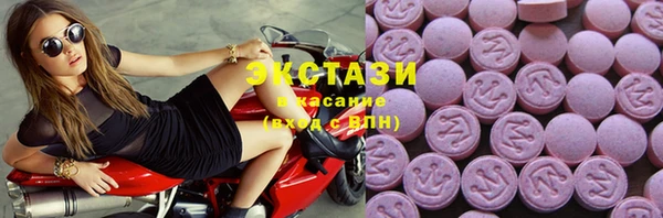 a pvp Армянск