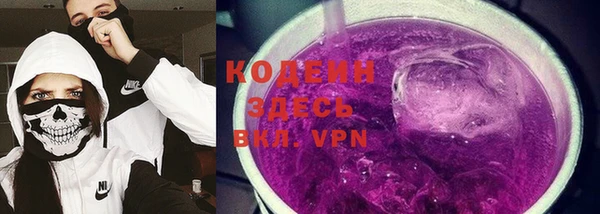 COCAINE Баксан
