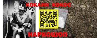 прущая мука Краснодар