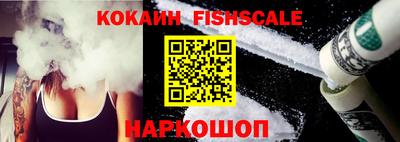 прущий лед Краснознаменск