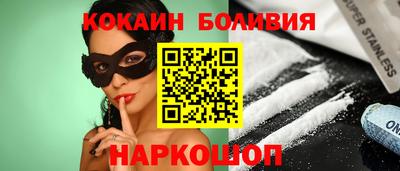 прущая мука Краснодар