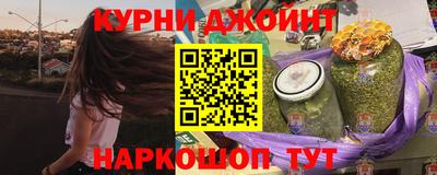 прущий лед Краснознаменск