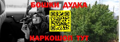 прущий лед Краснознаменск