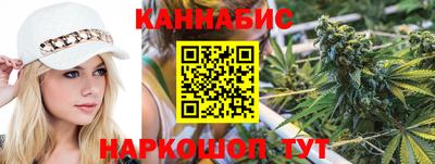 прущие крисы Краснокаменск