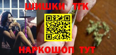 прущий лед Краснознаменск