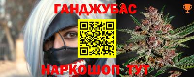 прущий лед Краснознаменск
