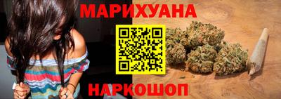 прущая мука Краснодар