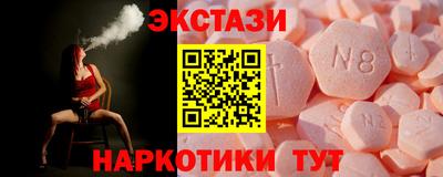прущая мука Краснодар