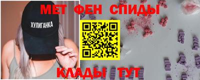 прущая мука Краснодар
