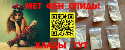 прущий лед Краснознаменск