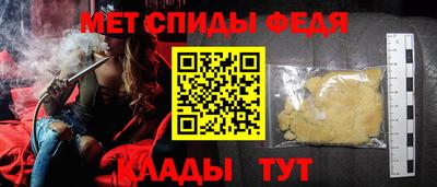 прущая мука Краснодар