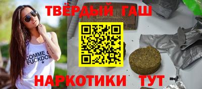 прущий лед Краснознаменск