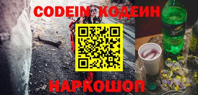 прущая мука Краснодар