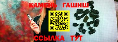 прущий лед Краснознаменск