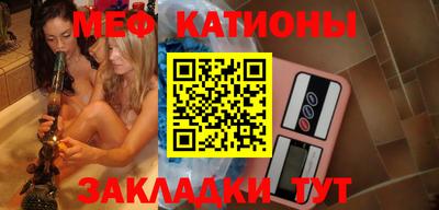 прущая мука Краснодар
