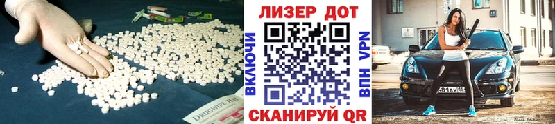 цены   Кубинка  Лсд 25 экстази ecstasy 
