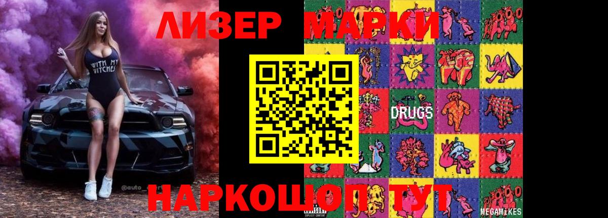 blacksprut ССЫЛКА  Лсд 25 экстази кислота  Вход с VPN  Кубинка 
