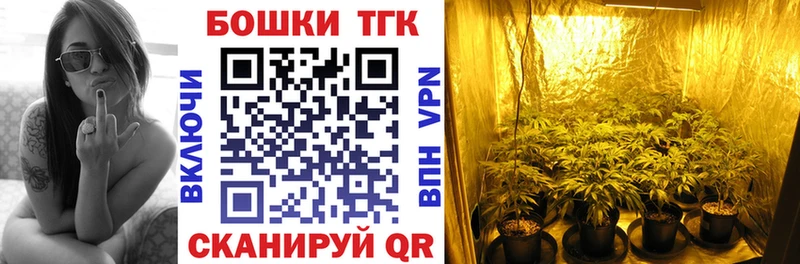 купить  сайты  Кубинка  Конопля AK-47 